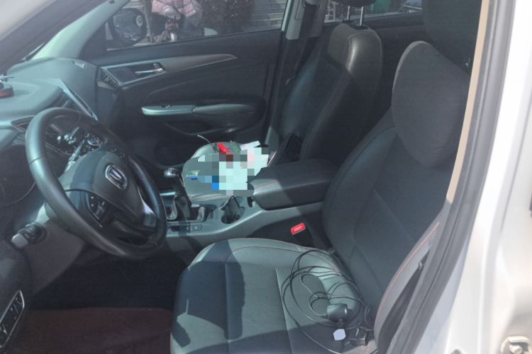 Used CHANGAN CS75 2014 2.0L Manual Luxury Version China IV Standard
