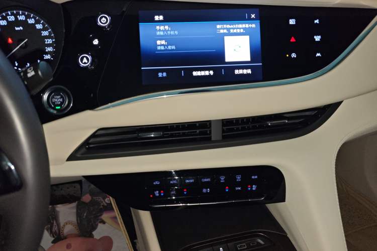 Used Buick Enclave 2022 652T 4x4 Avenir 6-Seater