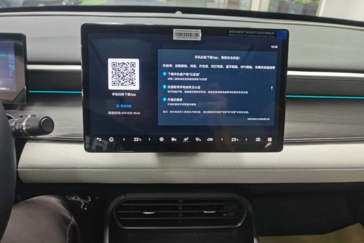 Used BYD Seal 05 DM-i 2025 DM-i Intelligent Drive 120KM Flagship Model