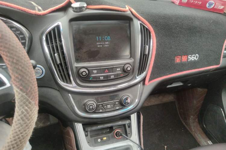 Used Baojun 560 2016 1.8L Manual Luxury Edition