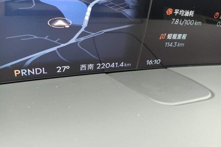 Used Lincoln Nautilus 2023 2.0T Four-Wheel Drive Luxury Edition
