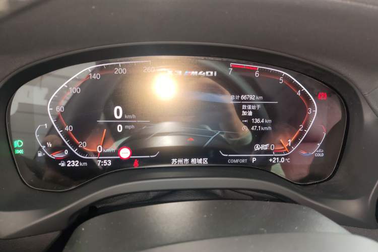 Used BMW X3 2022 Restyled xDrive25i M Sport Package Instrument Cluster