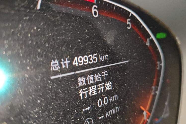 Used BMW X3 2020 xDrive25i Luxury Package Odometer Close Up