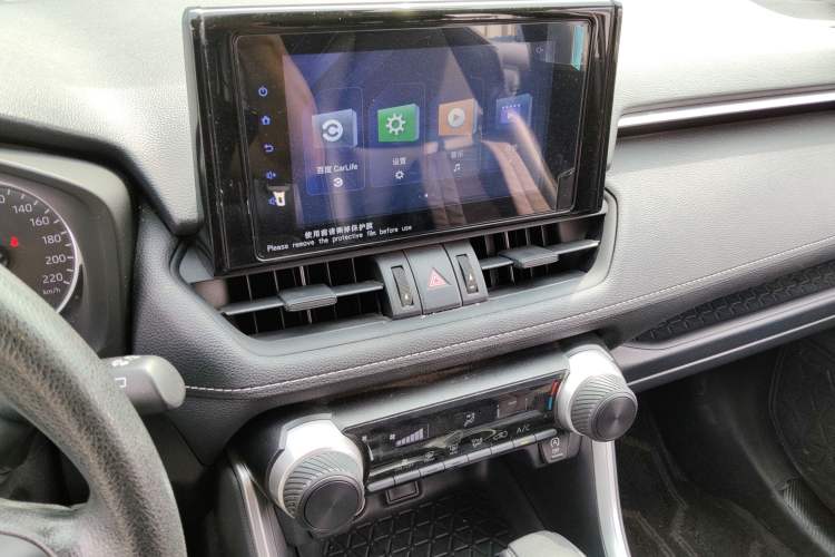 Used Toyota RAV4 2022 2.0L CVT Two-Wheel Drive Urban Edition
