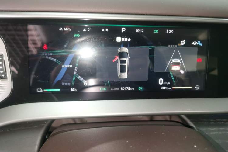 Used Denza D9 2024 DM-i 980 Four-Wheel Drive Prestige Model