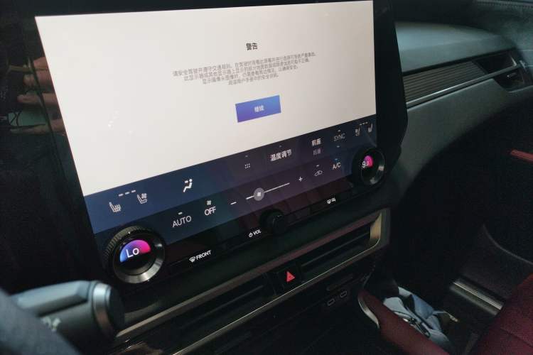 Used Lexus RX 2023 500h Four-Wheel Drive F SPORT Performance