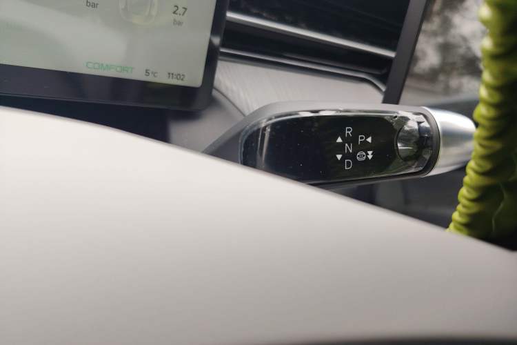 Used XPeng G6 2025 625 Long-Range Max Tech Edition Gear Lever