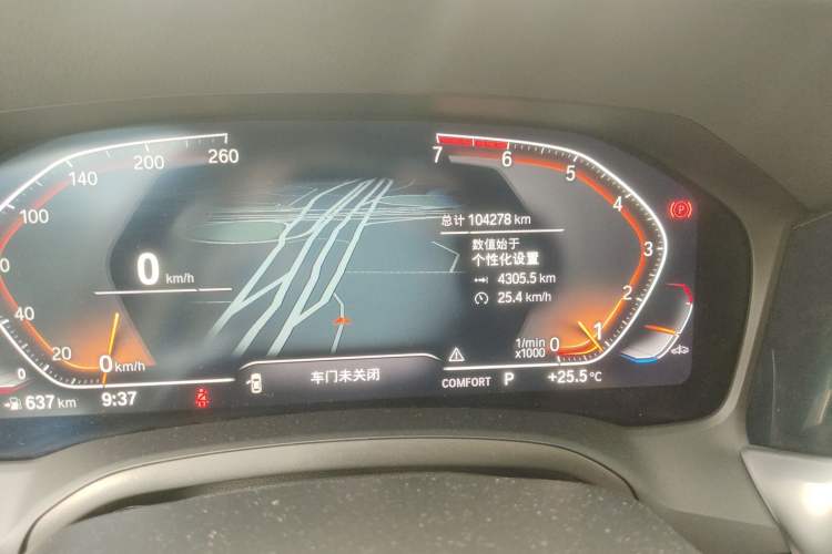 Used BMW 3 Series 2021 Restyled 325Li M Sport Package
