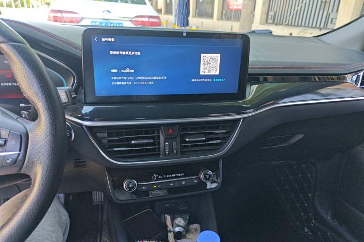 Used Ford Focus 2021 Hatchback EcoBoost 180 Automatic ST Line
