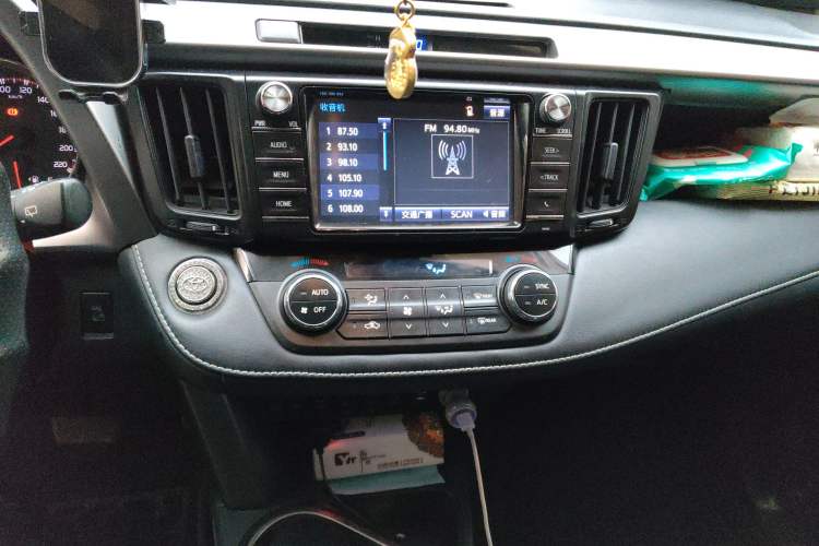 Used Toyota RAV4 2018 2.5L Automatic 4x4 Elite i Edition