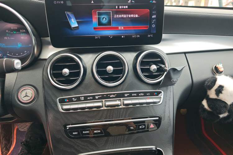 Used Mercedes-Benz C-Class 2021 C 260 L Sport Edition