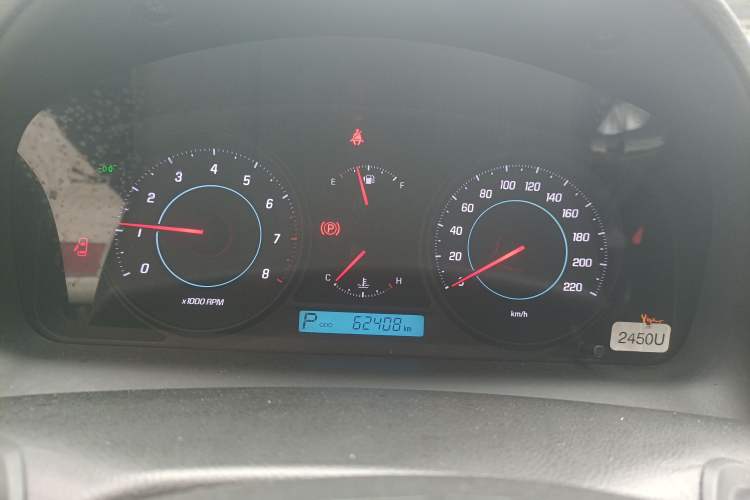 Used Chevrolet Captiva 2014 2.4L 4x4 Flagship Edition 7 Seats