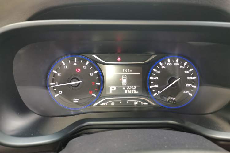 Used GAC Trumpchi GS3 2017 150N Automatic Elite Edition