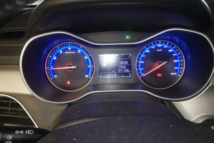 Used Geely Auto Vision 2018 1.5L Automatic Prestige Model