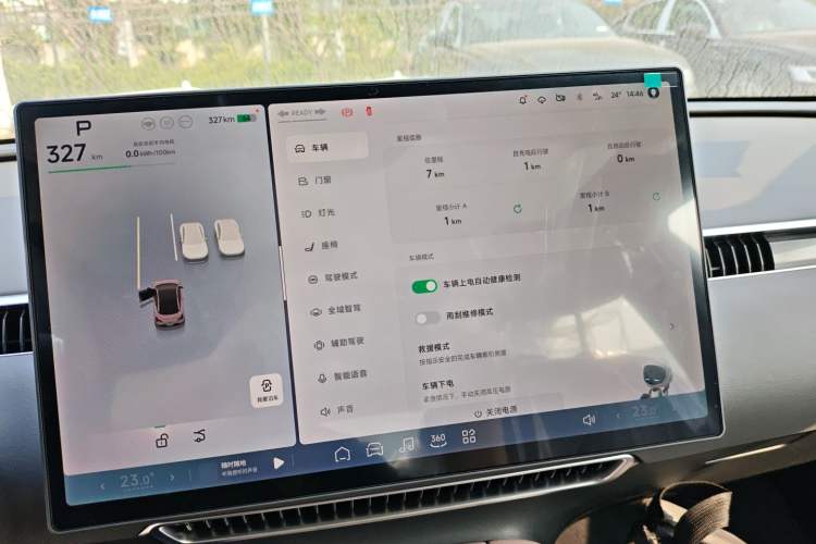 Used XPeng MONA M03 2025 515 Long-Range Plus
