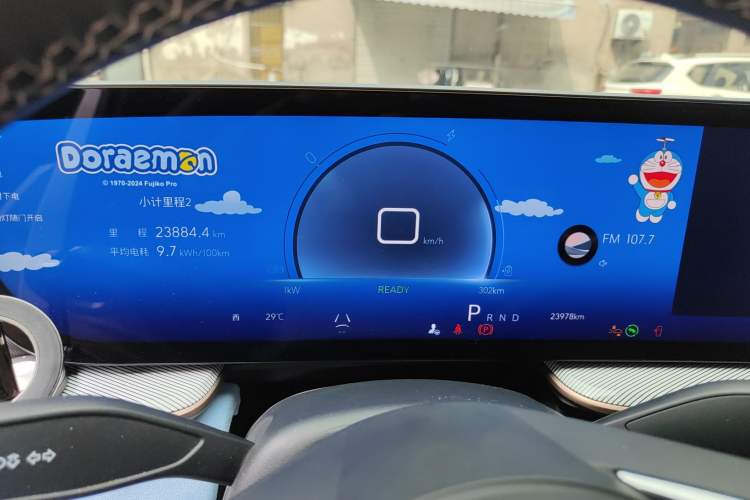 Used Buick E4 2023 GS Edition