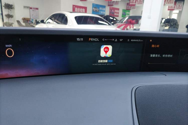 Used Lincoln Nautilus 2023 2.0T All-Wheel-Drive Zunrui Hybrid Version
