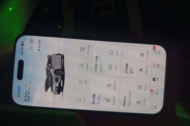 Used XPeng G6 2023 700 Four-Wheel Drive Performance Max
