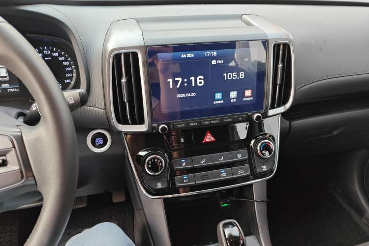 Used Hyundai ix35 2020 2.0L Automatic 2WD Zhiyong·Changxiang Edition
