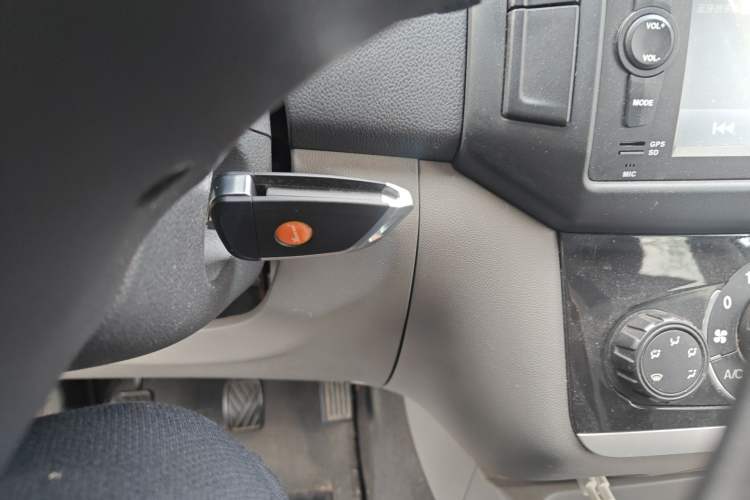 Used BAIC Changhe M50S 2015 1.5L S 1.5L Executive Class DAM15DL Vehicle Key