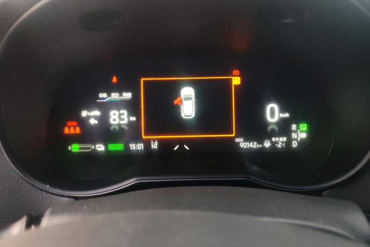 Used Toyota C-HR EV 2020 Deluxe Sunroof Edition
