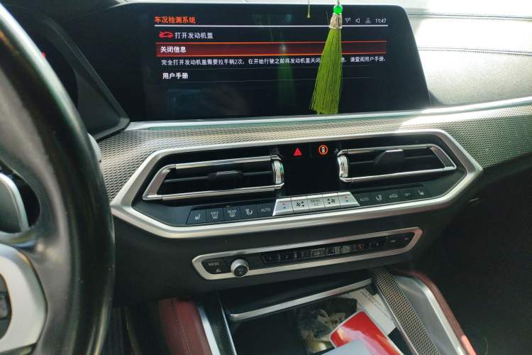 Used BMW X6 2021 xDrive40i M Sport Package