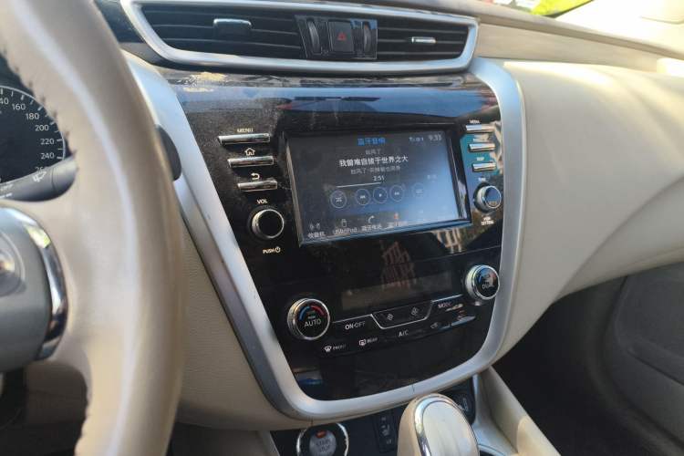 Used Nissan Murano 2017 2.5L XL Two-Wheel Drive Smart Edition
