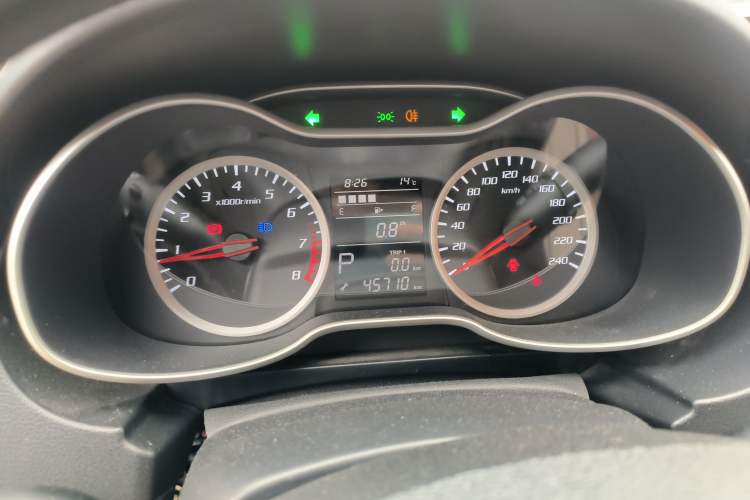 Used Bestune X40 2017 1.6L Automatic Luxury Model