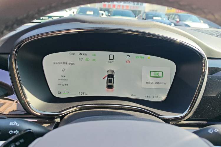 Used BYD Han 2025 EV Intelligent Driving Version 506KM Prestige Model