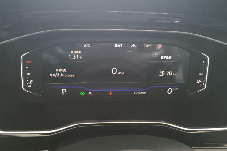 Used Volkswagen Sagitar 2022 280TSI DSG Excellence Edition