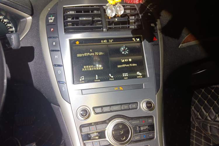 Used Lincoln MKZ 2018 2.0T Premium Edition
