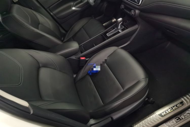 Used Nissan Kicks 2022 1.5L CVT XV Luxury Edition