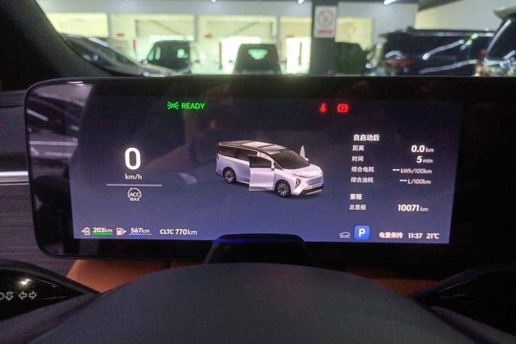 Used Buick Envision Family 2026 Luxury Edition