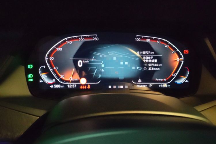 Used BMW X5 2022 Restyled xDrive 30Li M Sport Package
