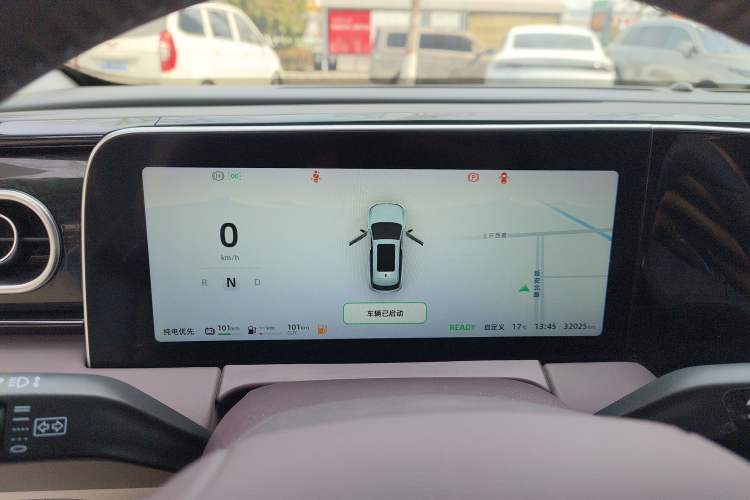 Used Leapmotor C11 2023 Range-Extended 200 Comfort Edition
