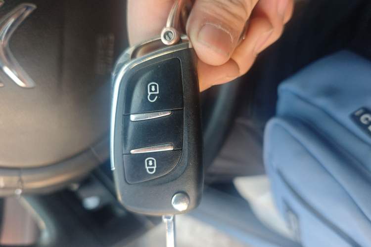 Used Citroen C-Quatre 2012 Sedan 1.6L Automatic Prestige Model Vehicle Key