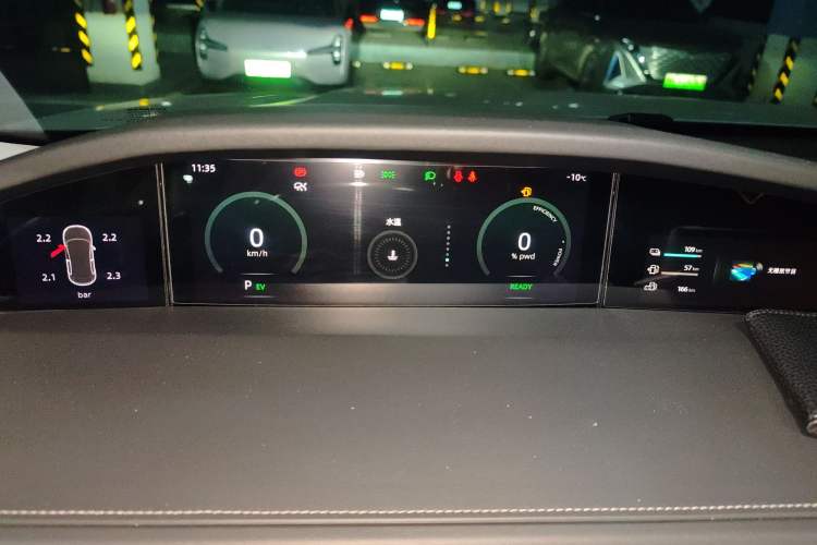 Used CHANGAN UNI-K iDD 2022 Blue Whale iDD 130km 1.5T Prestige Model Instrument Cluster