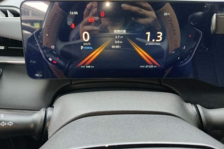 Used Changan Ruicheng PLUS 2023 1.5T DCT Prestige Edition
