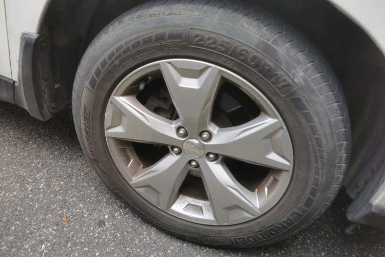 Used Subaru Forester 2013 2.5i Automatic Elite Edition