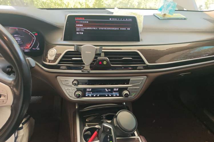 Used BMW 7 Series 2019 Updated 730Li Luxury Package
