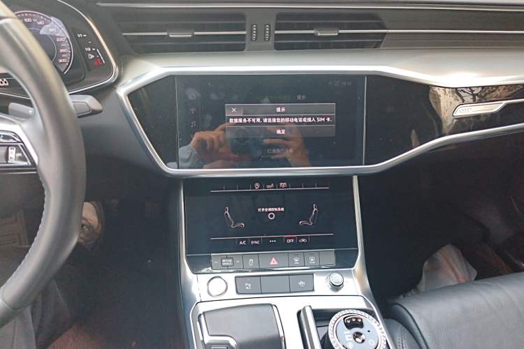 Used Audi A6L 2020 40 TFSI Luxury Prestige Edition