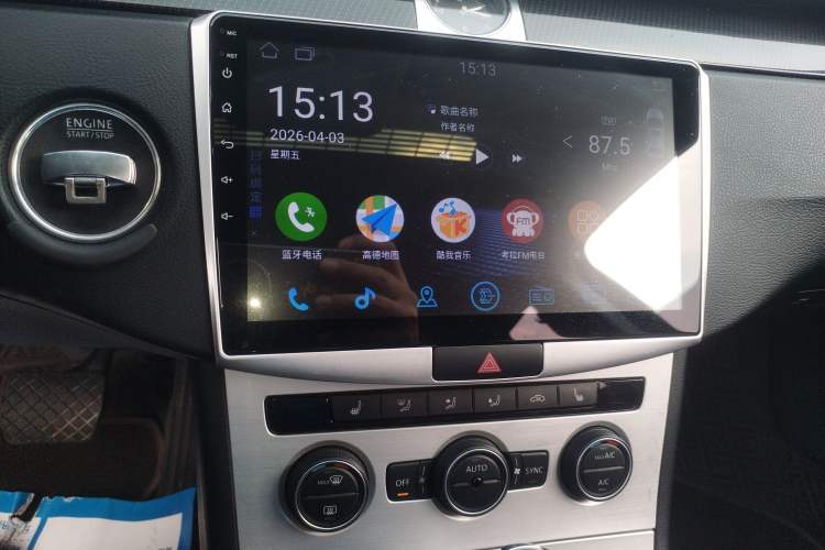 Used Volkswagen Magotan 2015 1.8TSI Luxury Model Audio And AC Panel