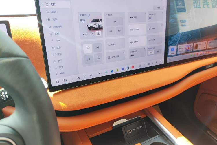 Used Wey Lanshan 2025 Four-Wheel Drive Ultra
