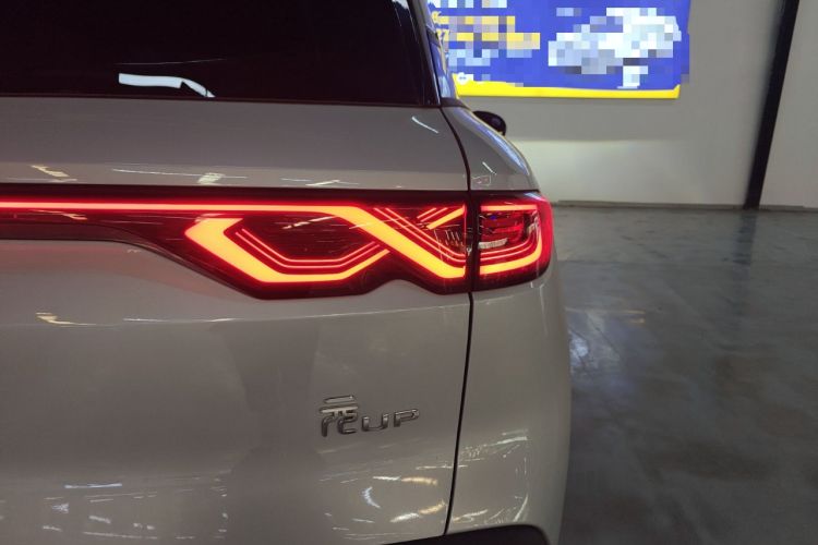 Used BYD Yuan UP 2025 Model 301KM Leading Version