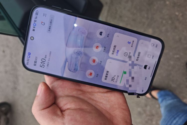 Used Zeekr 001 2022 Ultra-Long Range Single-Motor WE Version Vehicle Key