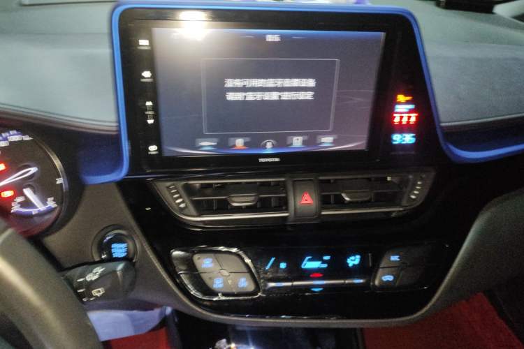 Used Toyota IZOA 2018 2.0L Yichi Edition China V Standard Audio And AC Panel
