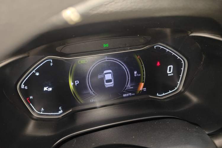 Used Kia K3 2019 1.5L CVT Smart Connectivity Version