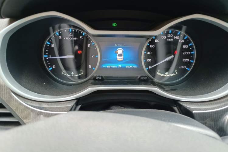 Used Geely Auto Emgrand 2017 Sedan Million Edition 1.5L CVT Upward Connectivity Version
