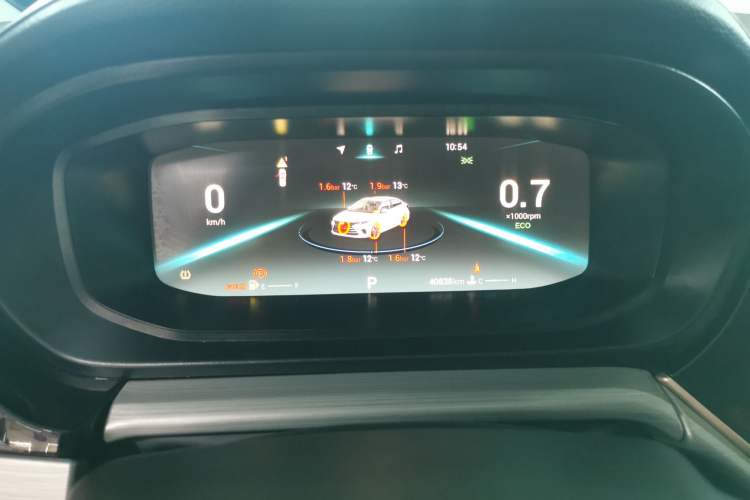 Used Chery Arrizo 5 PLUS 2021 Xiao AI 1.5T CVT Enjoy PLUS Instrument Cluster