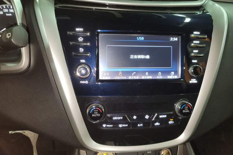 Used Nissan Murano 2021 2.5L XE Two-Wheel Drive Elite Edition Audio And AC Panel